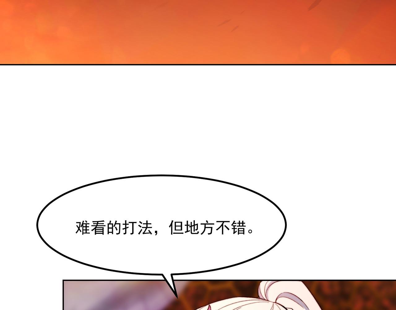 36回-搏击俱乐部93