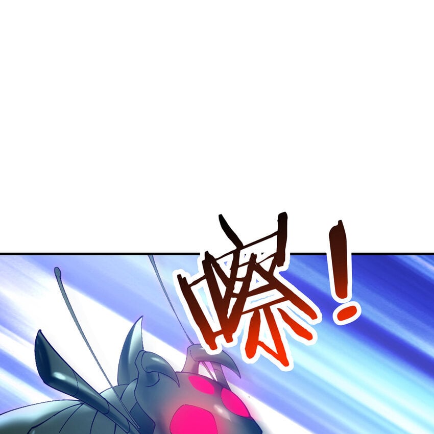 135回 Mission，神官米露的救援290