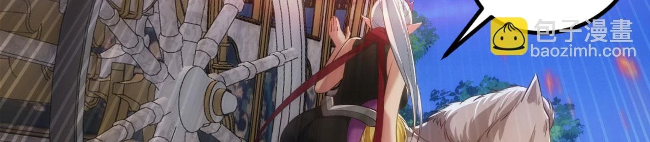 76回-守约狂魔63