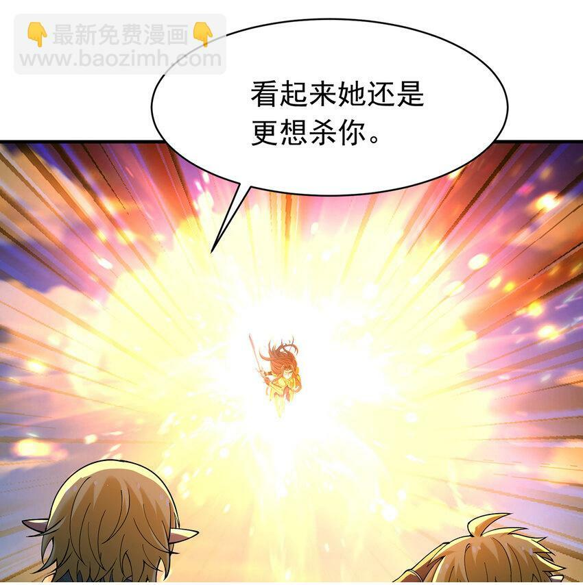 105回 打开锡兵之围49