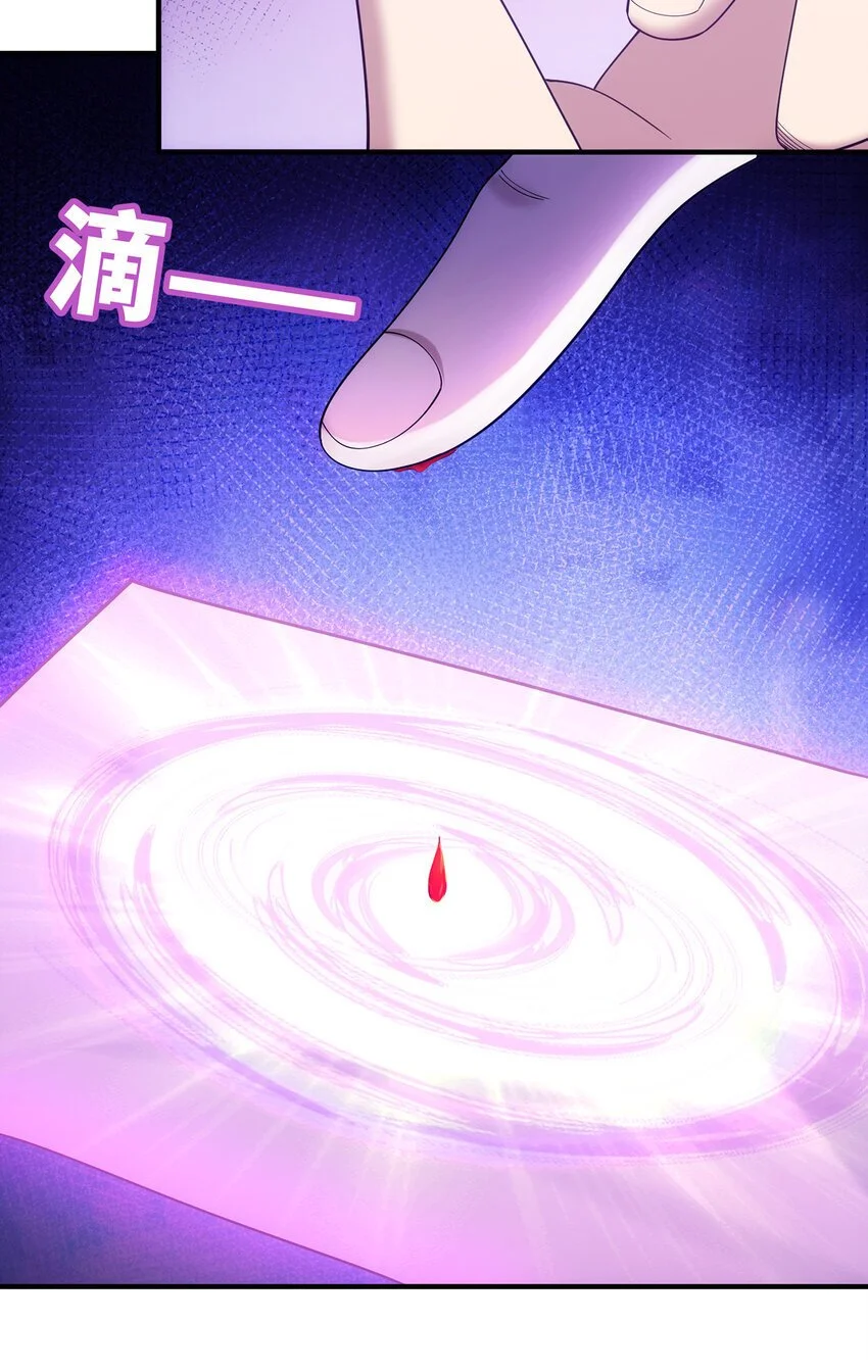 149回 策！策！策！58