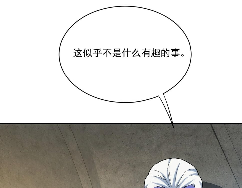 90回-管理员39