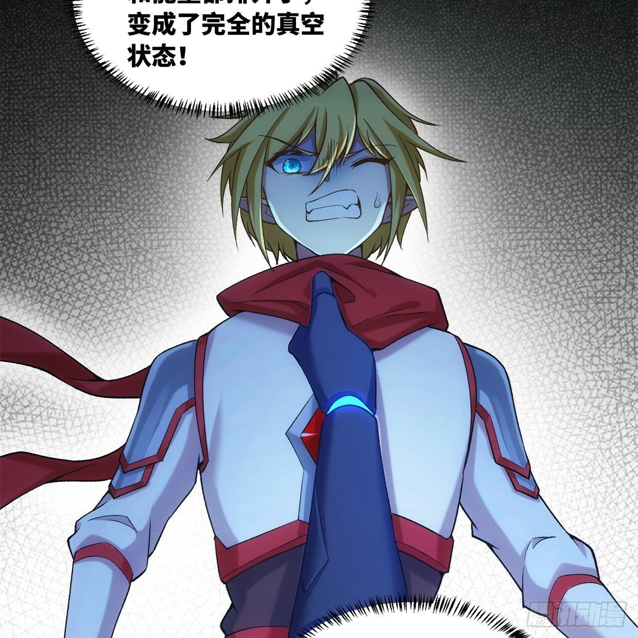 94回-哎，什么情况？28