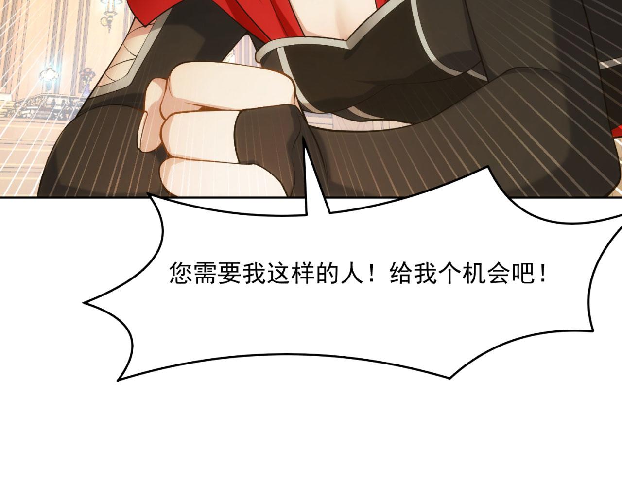 60回-就这？120