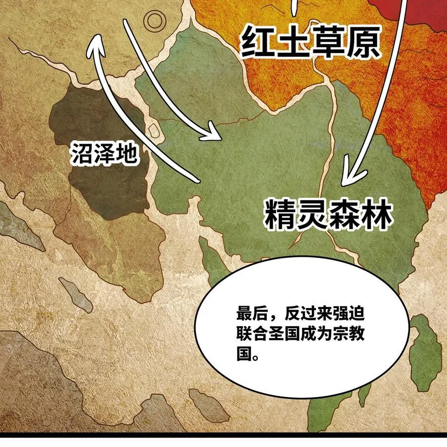178回 月光形态53