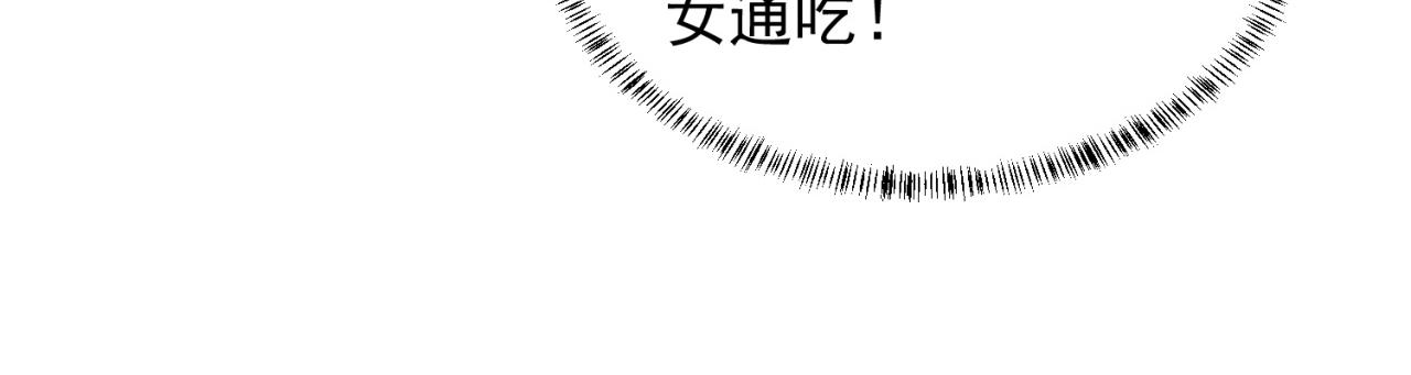 20回-生理反射19