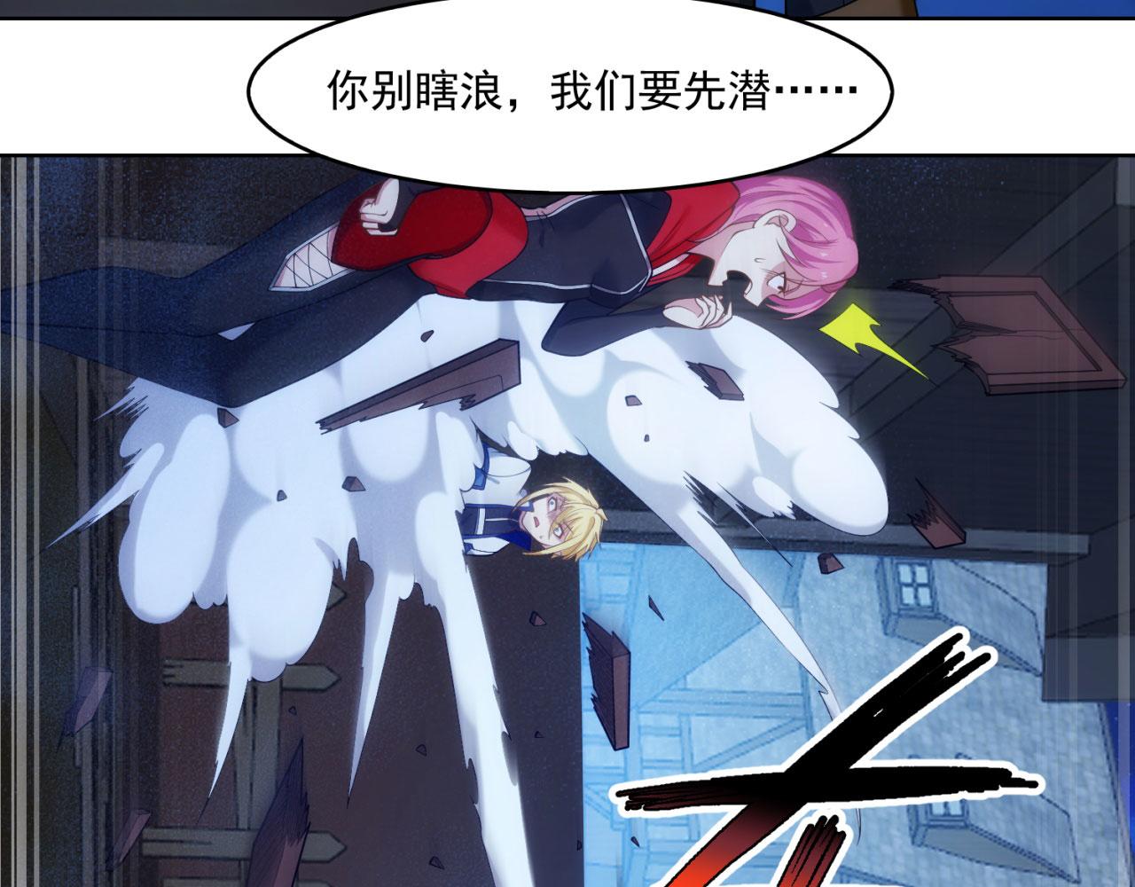 61回-这人没救了！124