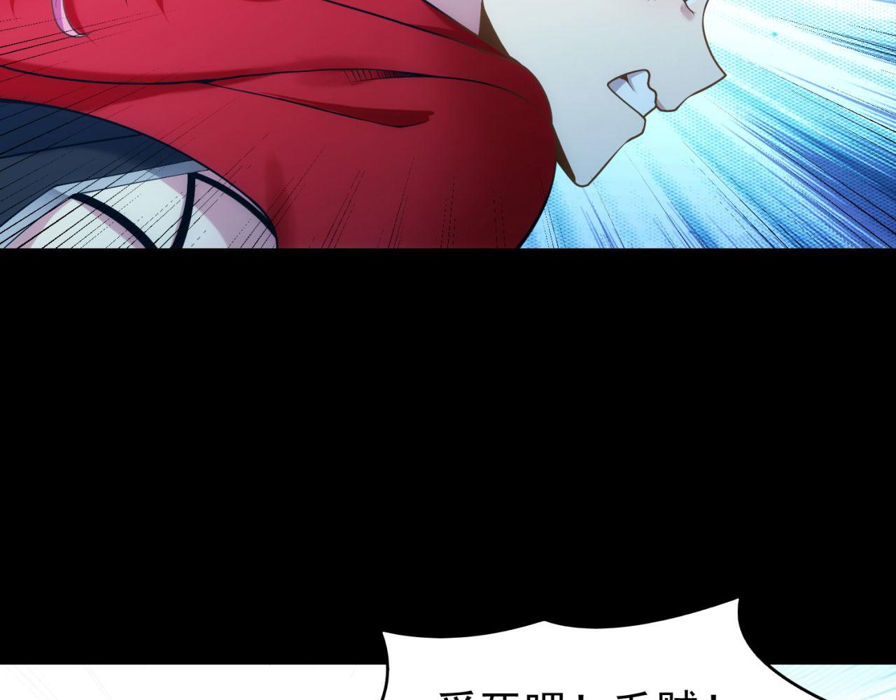 58回-您才是主角吧75