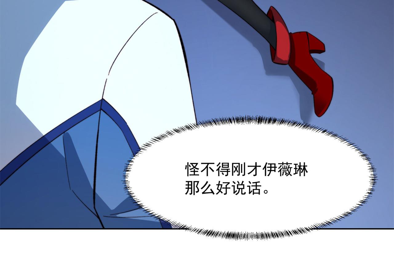26回-阿普鲁派的一天167