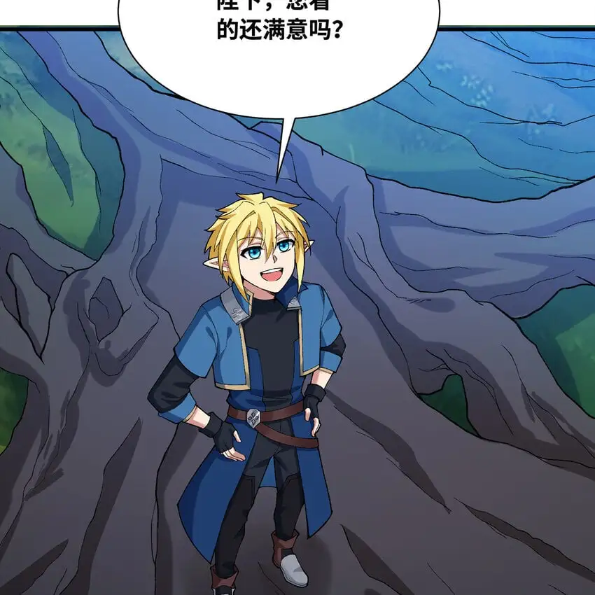 158回 我走直线88