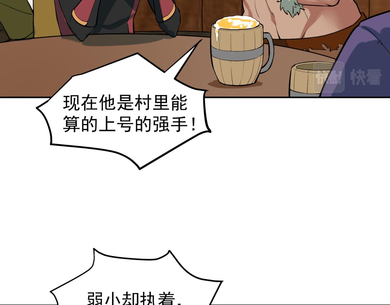 11回-我必须去122