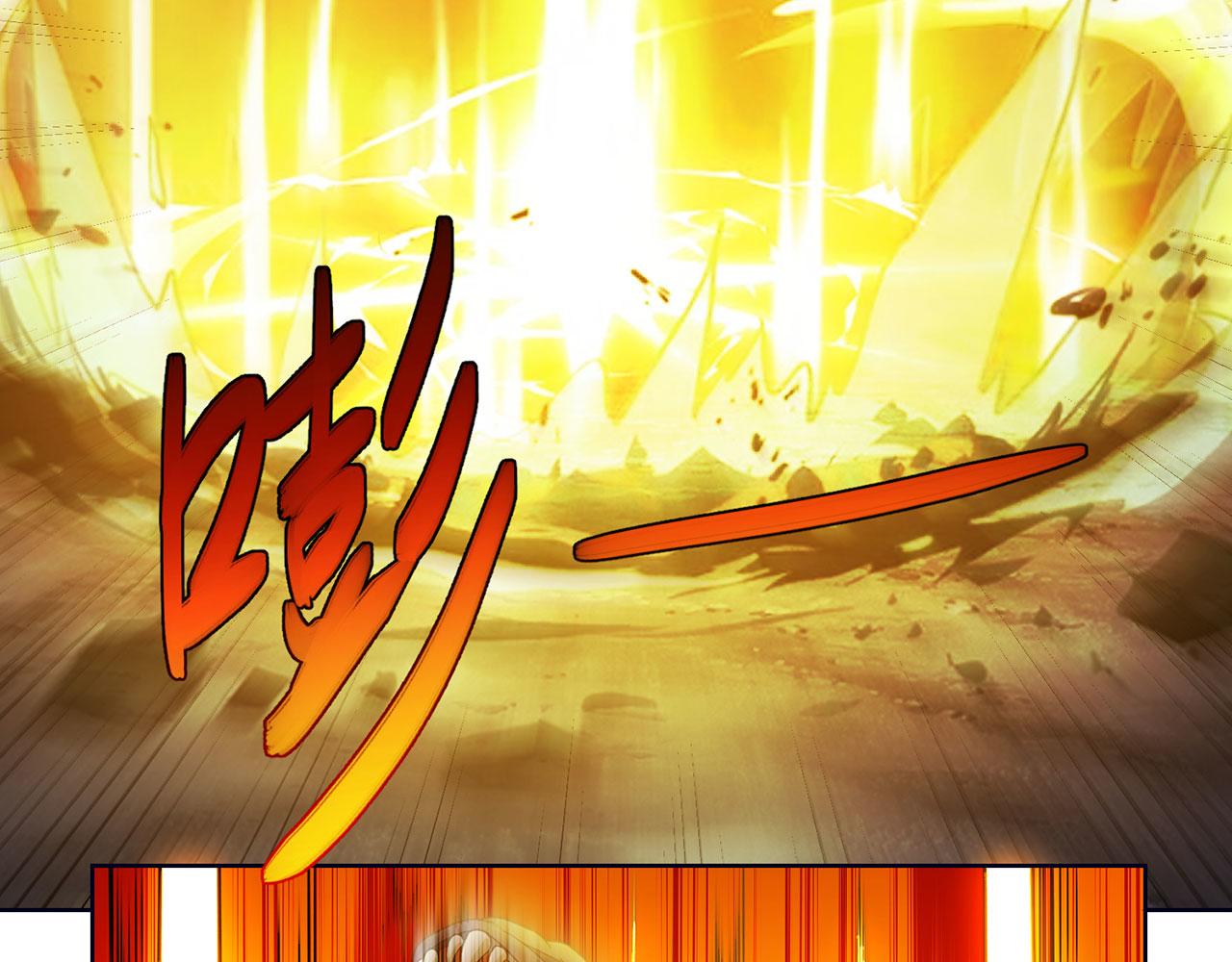 53回-女武神奥琳希露155