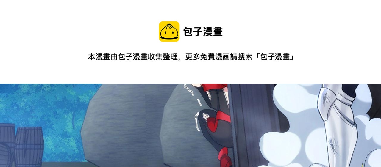 61回-这人没救了！147