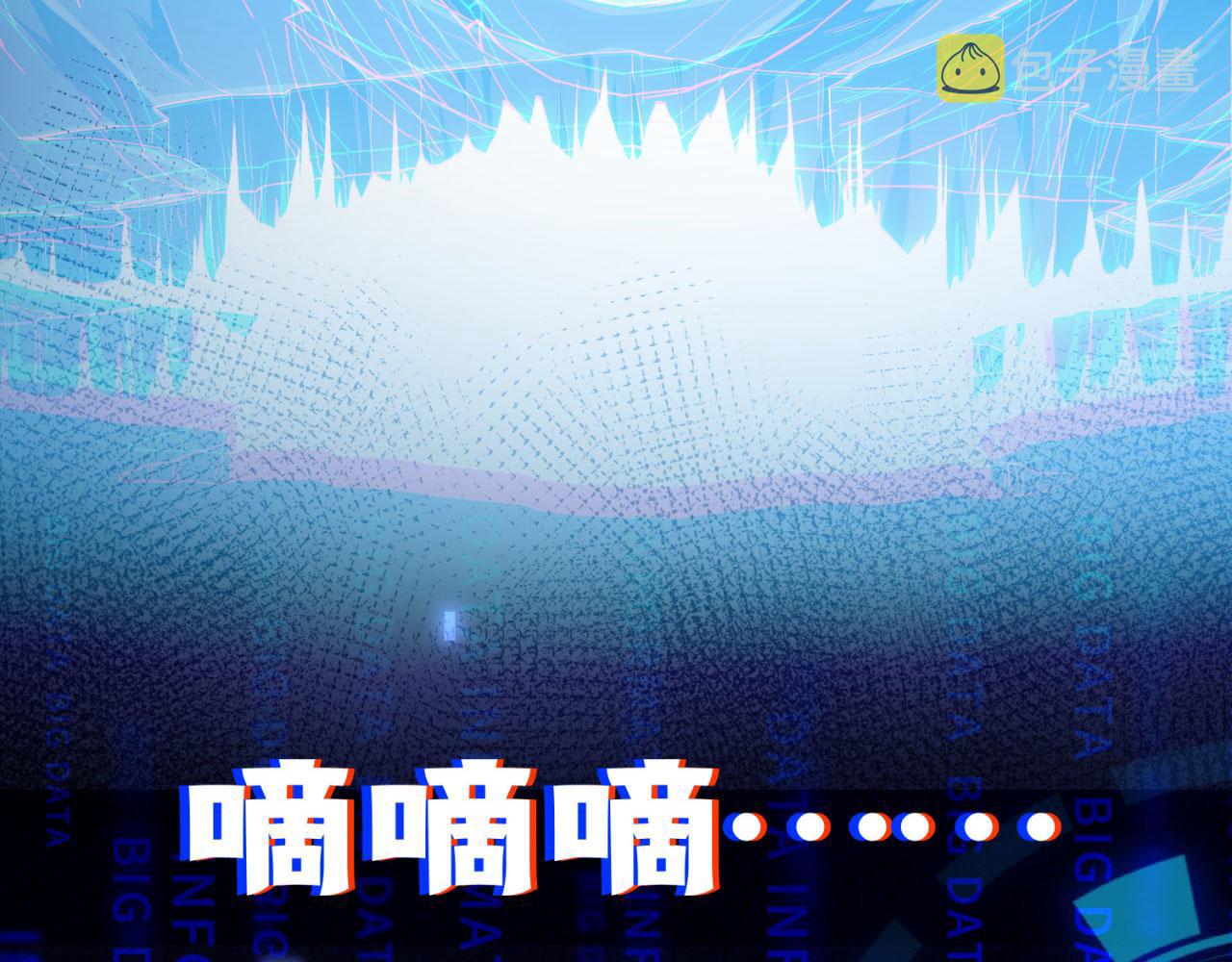 02回-公测开始146