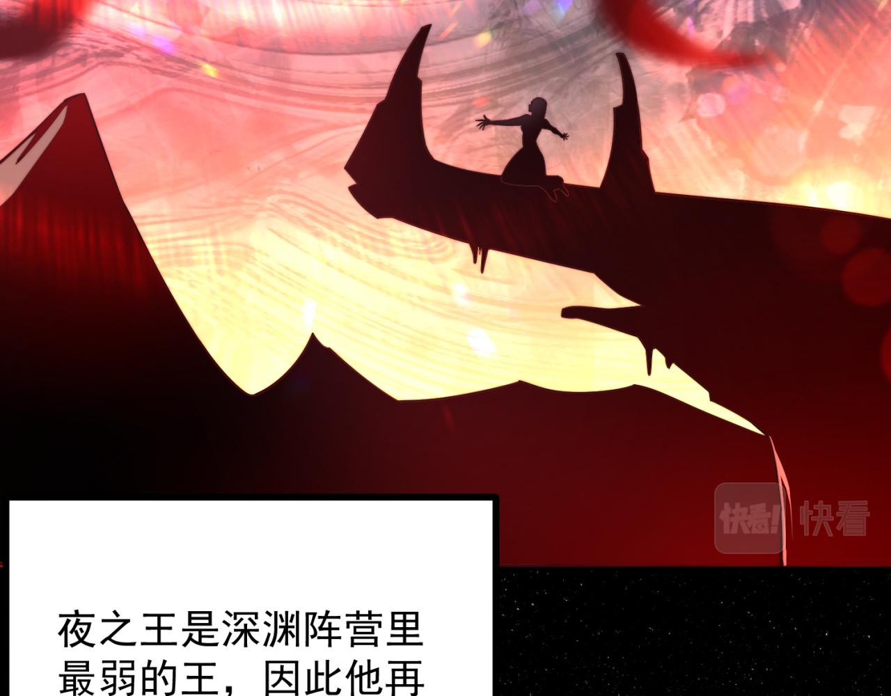 20回-生理反射106