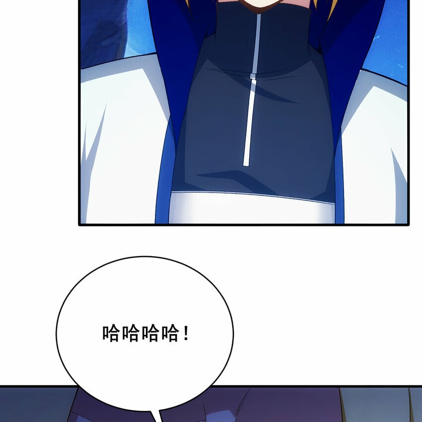 115回 极冻精灵·雪地兔子105