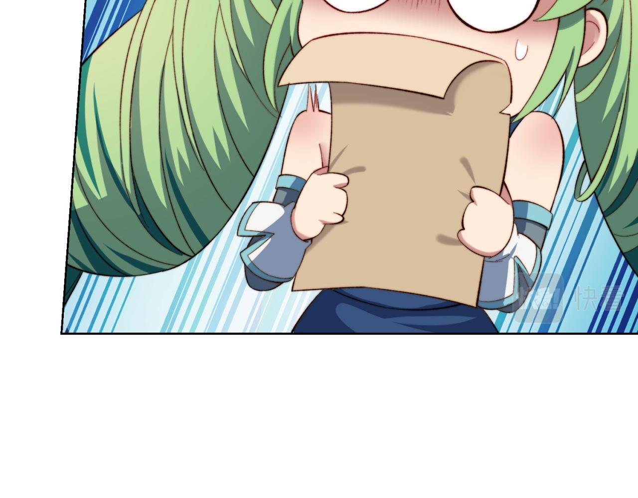 30回-这姑娘有点强20