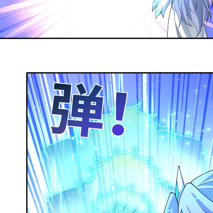 124回 可移动泉水84