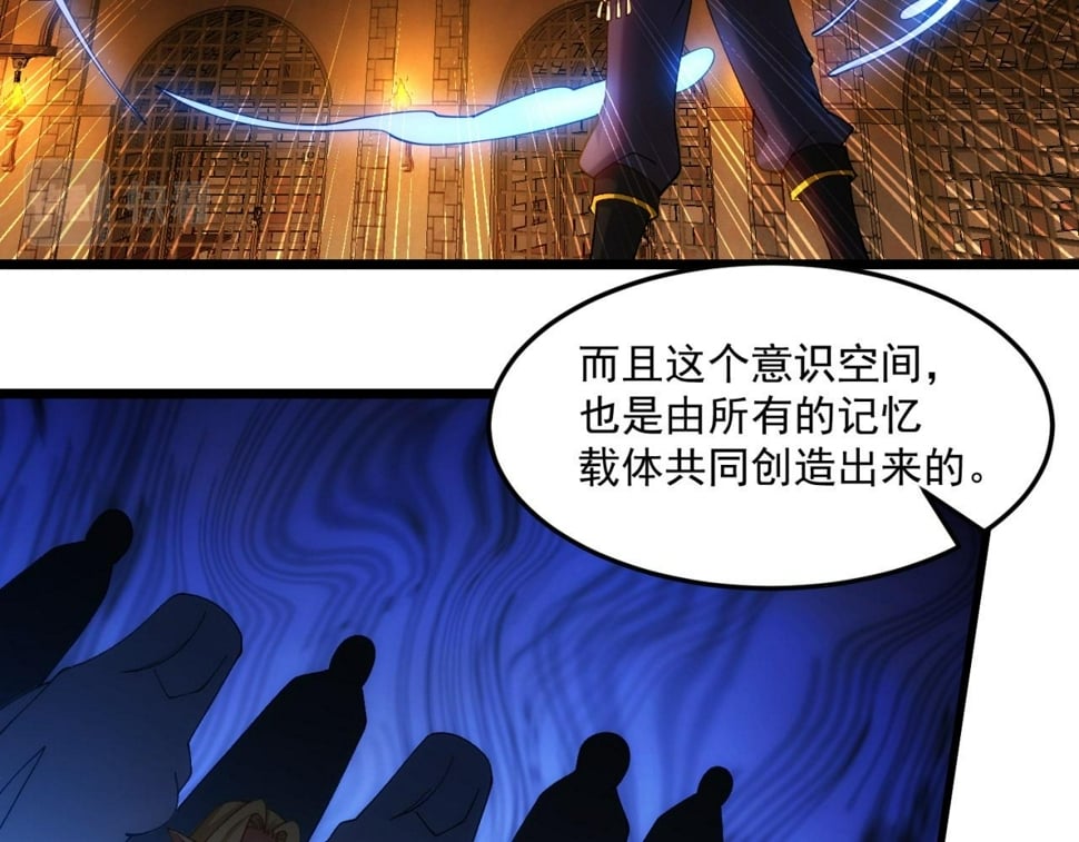 90回-管理员166