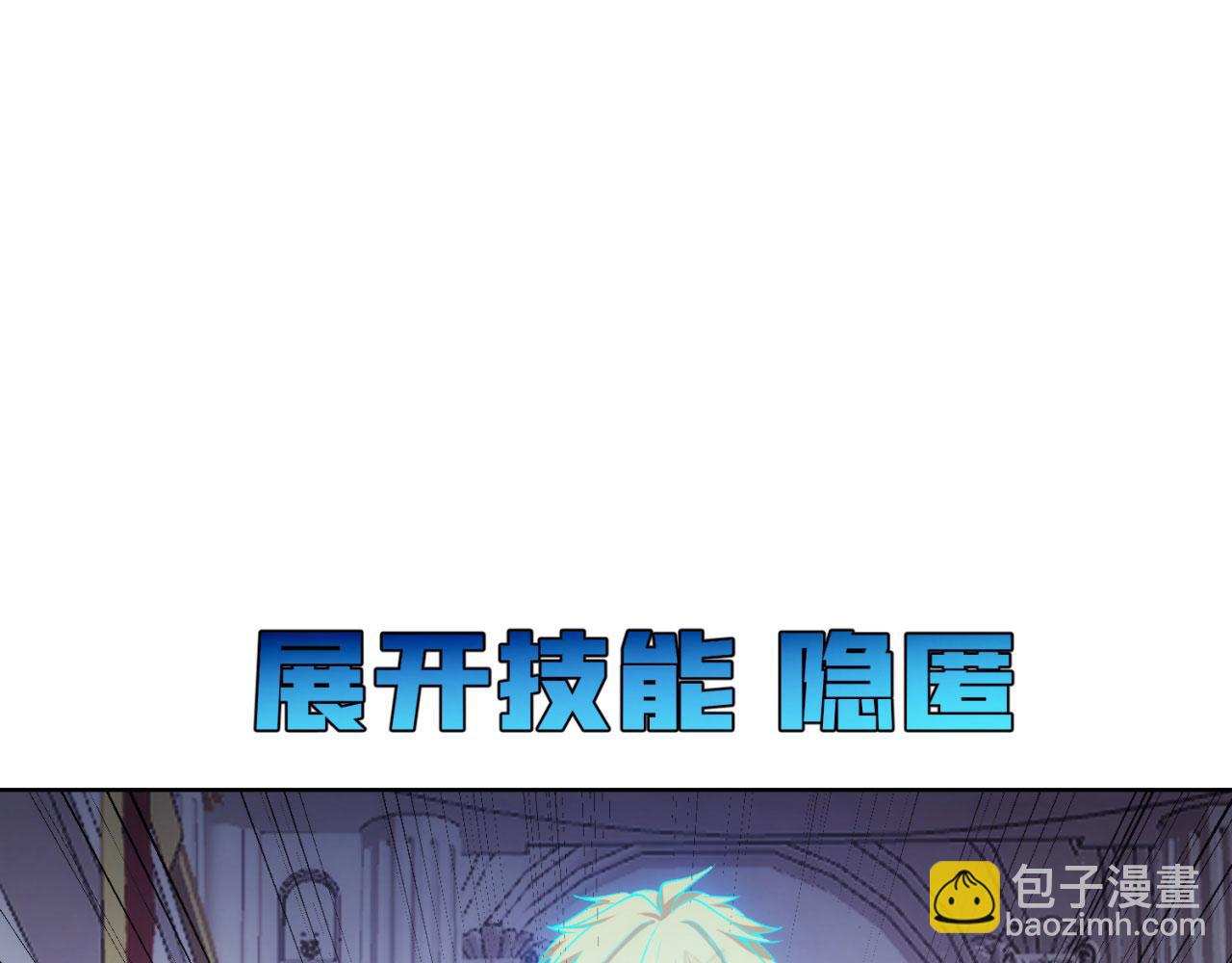 50回-这都什么事啊！31