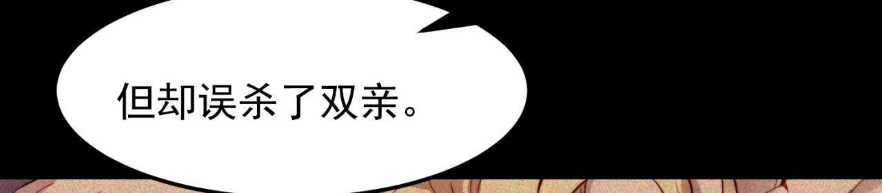 37回-我要打十个！15
