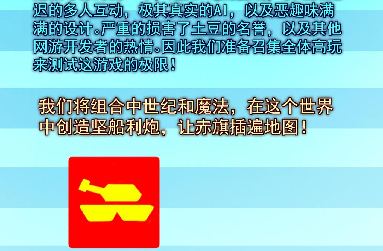 32回-白嫖的快乐130