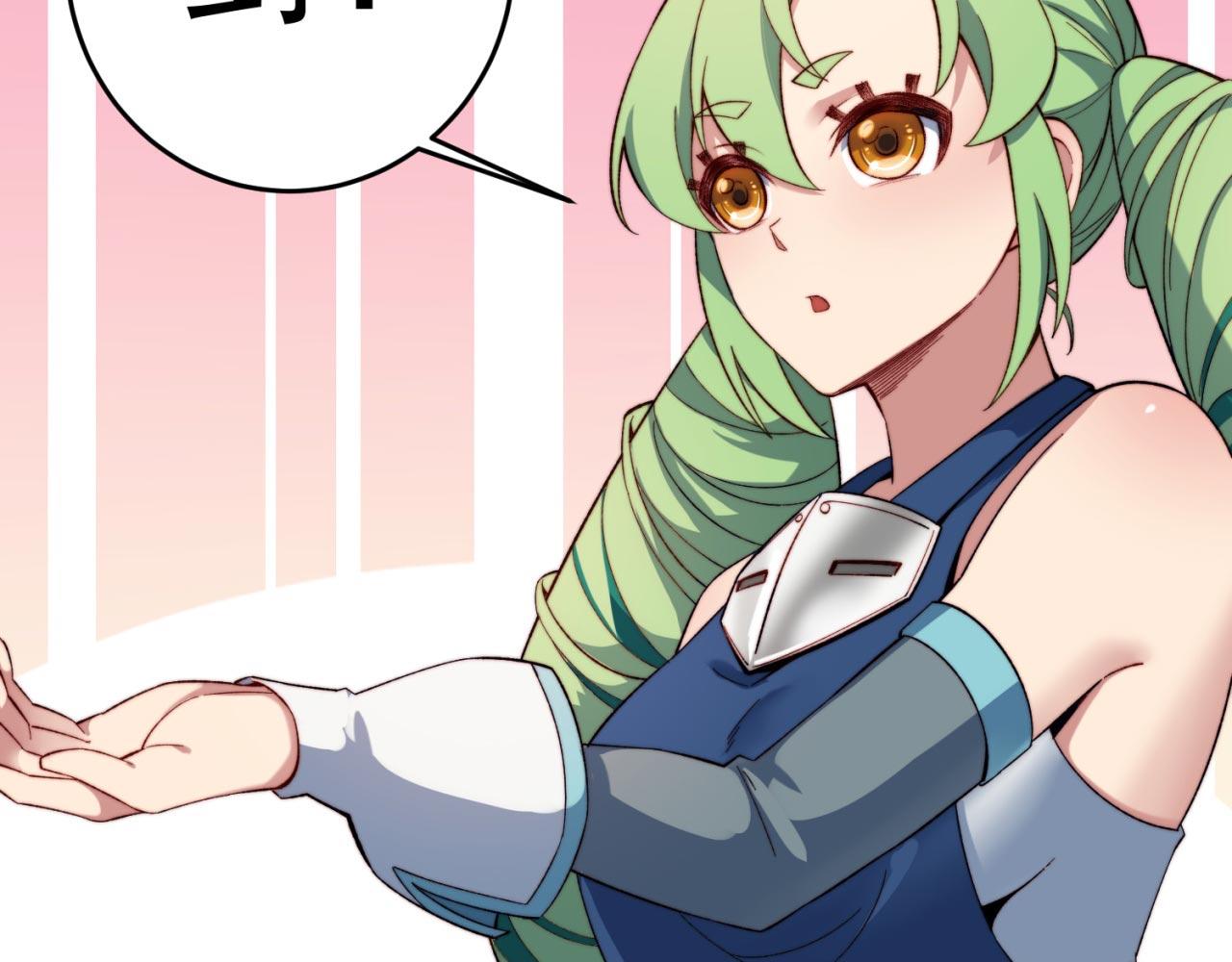 30回-这姑娘有点强42