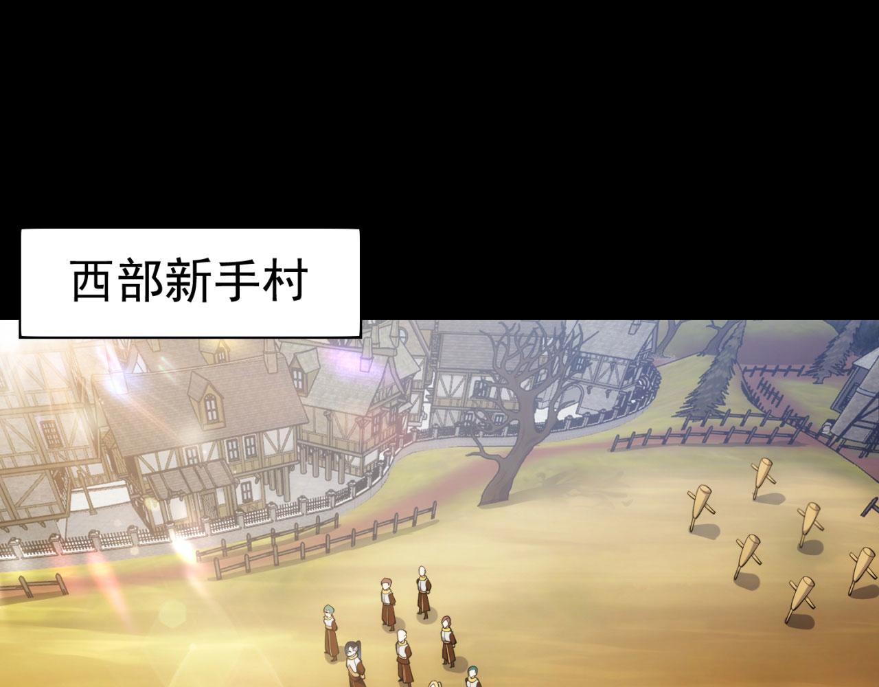 62回-忍野小刃6