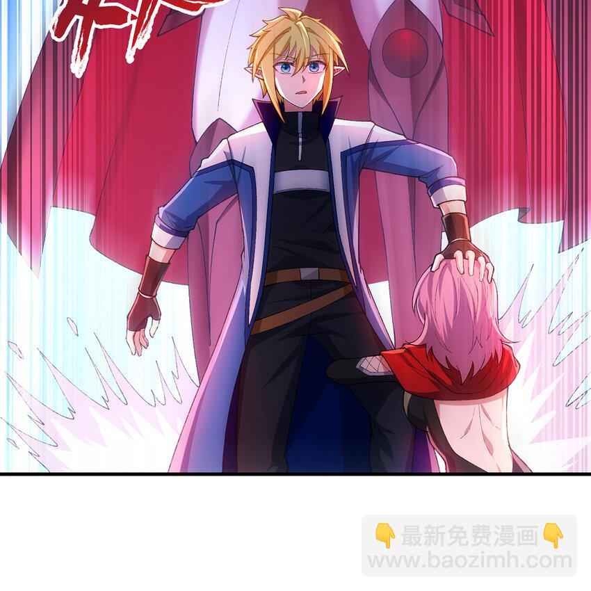 132回 大腿永远是大腿6