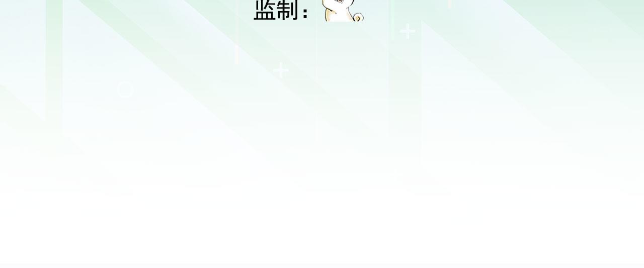 67回-浮夸的演技5