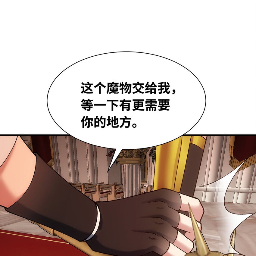 128回 深入养殖基地116