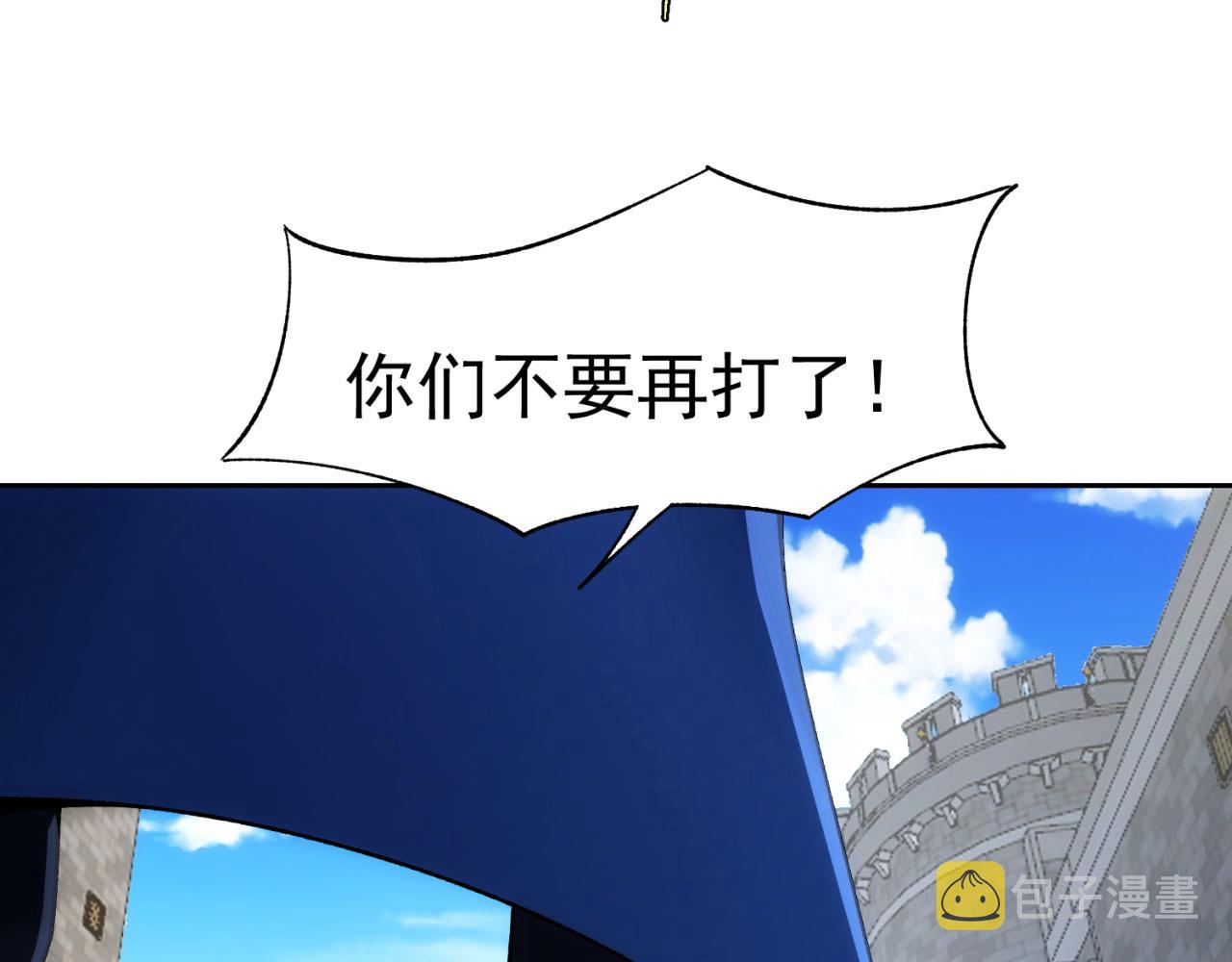 68回-互联网非法外之地23