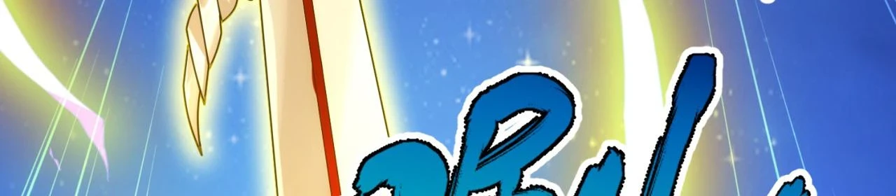 76回-守约狂魔102