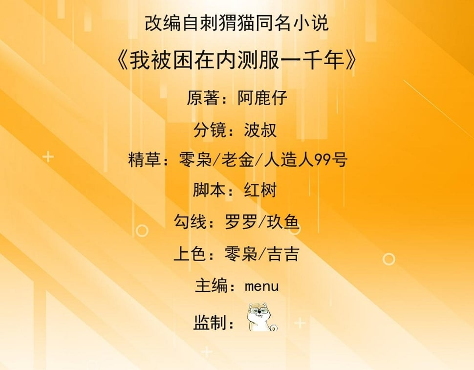 90回-管理员4