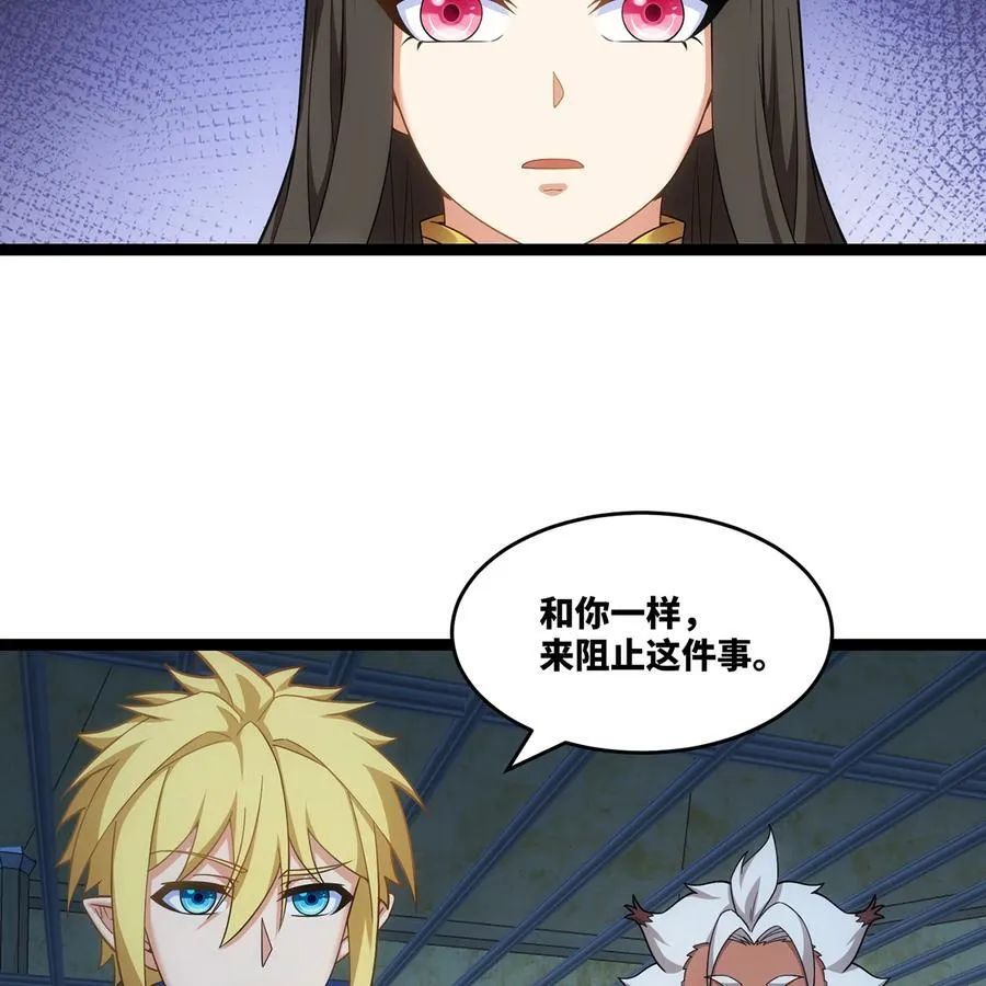 178回 月光形态56