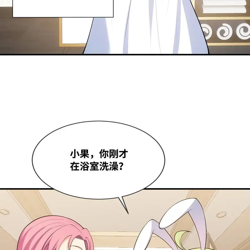142回 卷轴与洗衣机65
