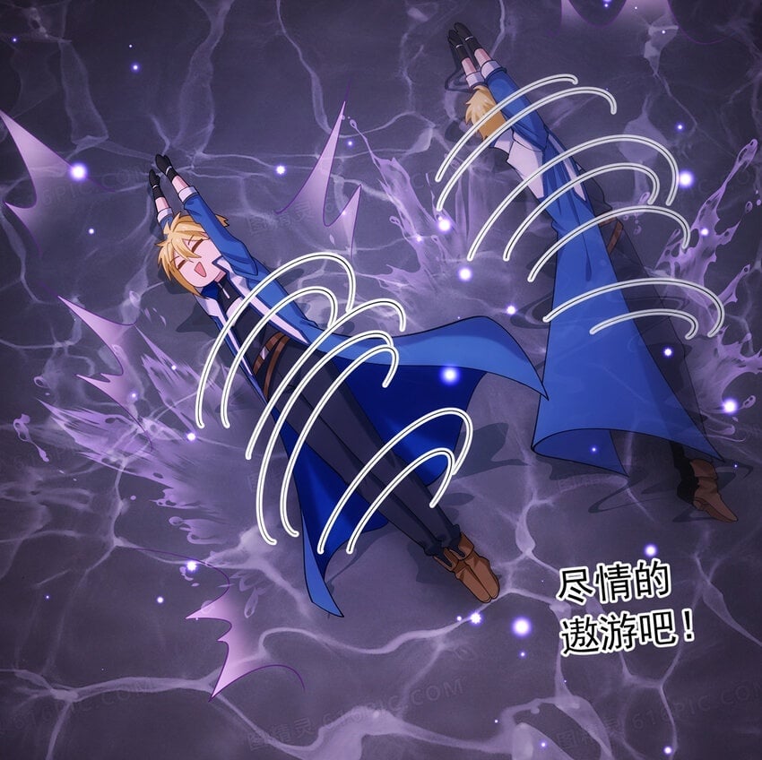 112回 神力移动充电宝49