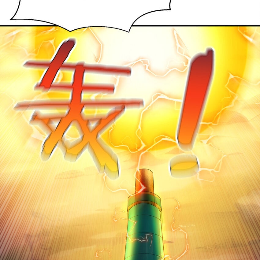 122回 异世界第四天灾18