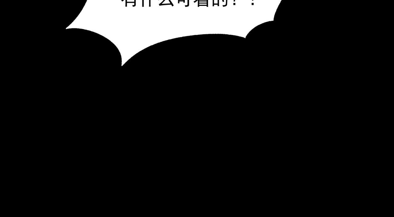 57回-剧情？跳过！115