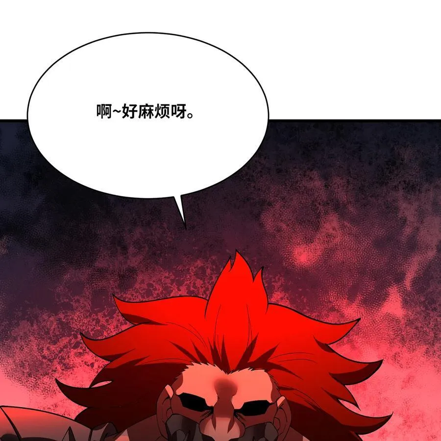190回 新生的神13
