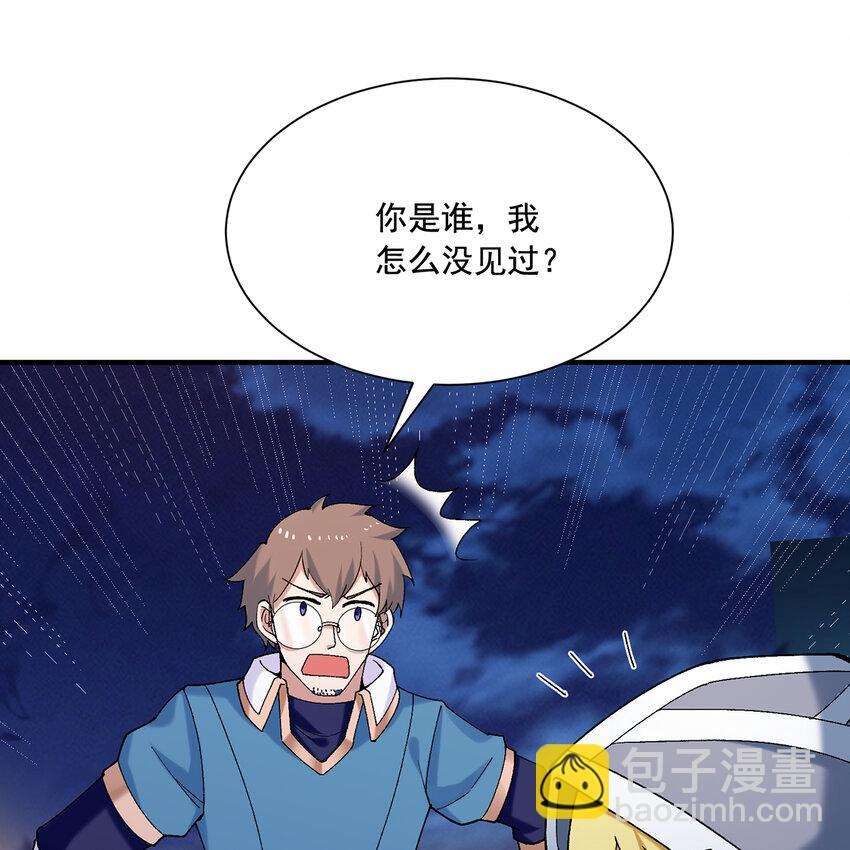 124回 可移动泉水27