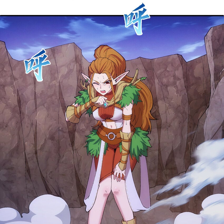 137回 拿经验！上山！106