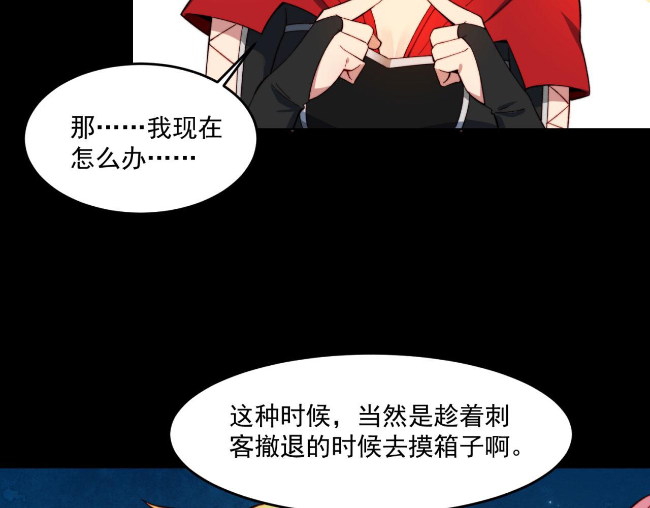 26回-阿普鲁派的一天44