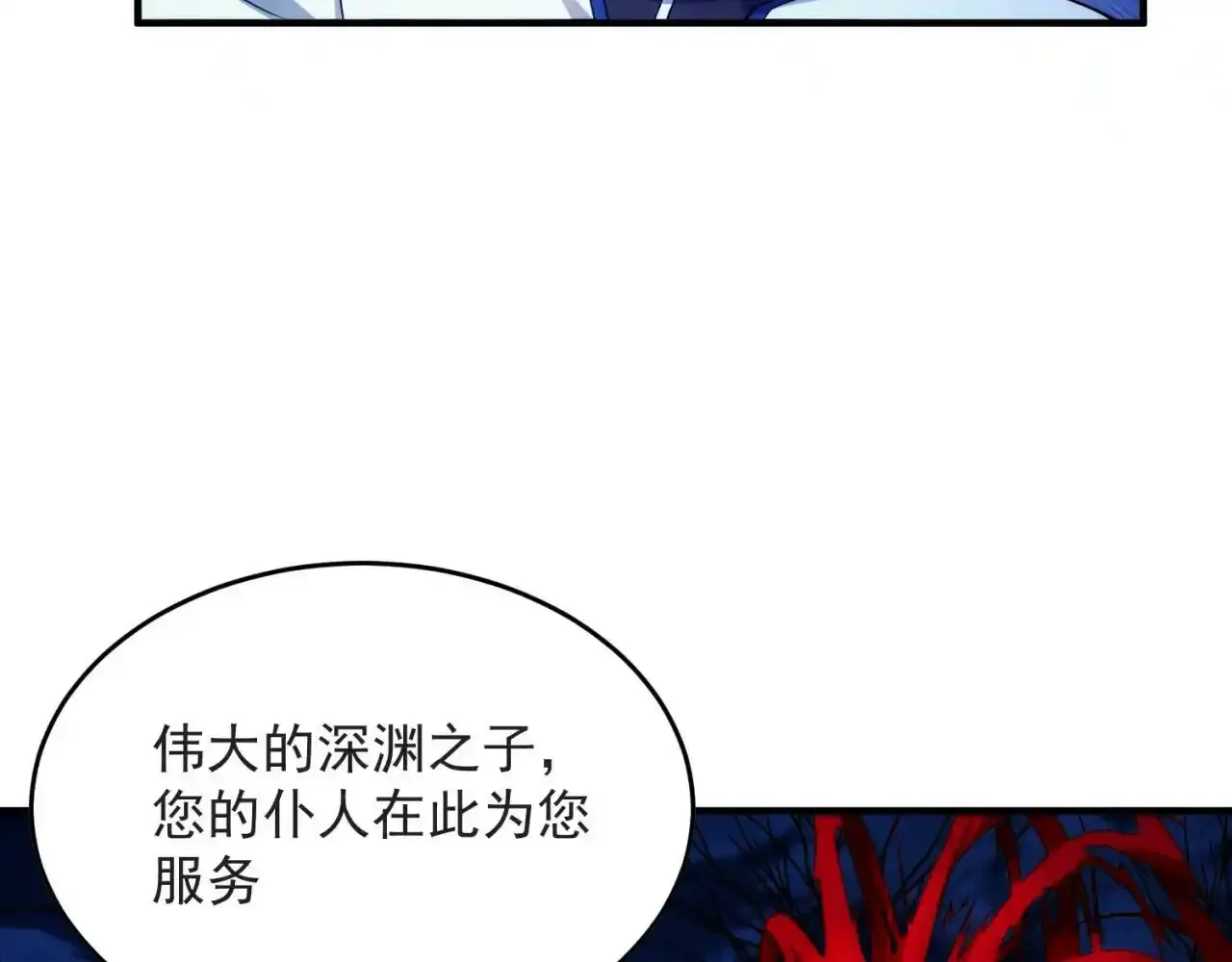 80回-后台指令12