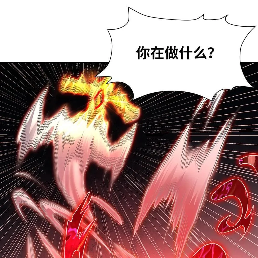 191回 新生的神250