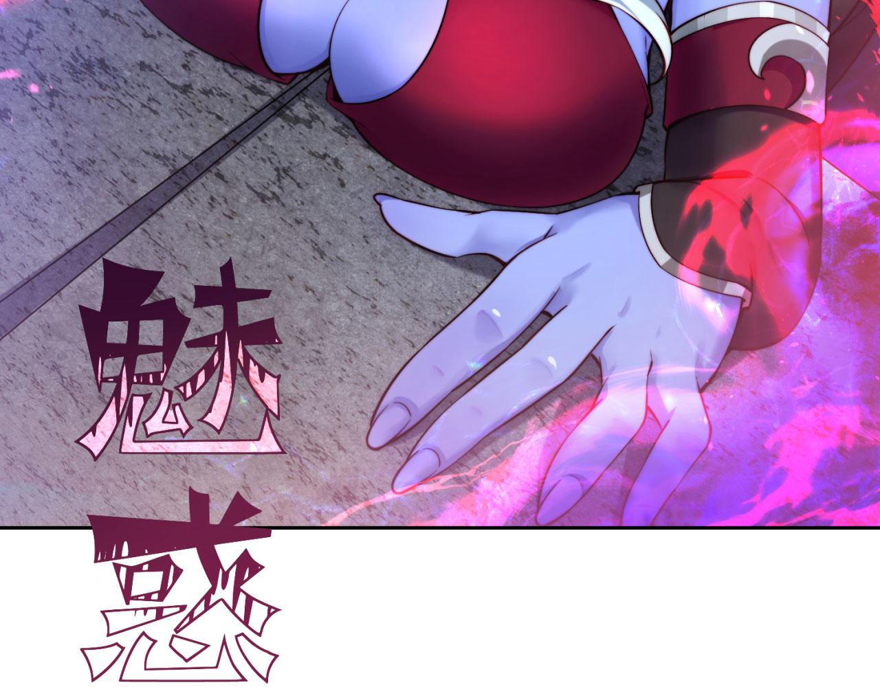 19回-伊薇琳166
