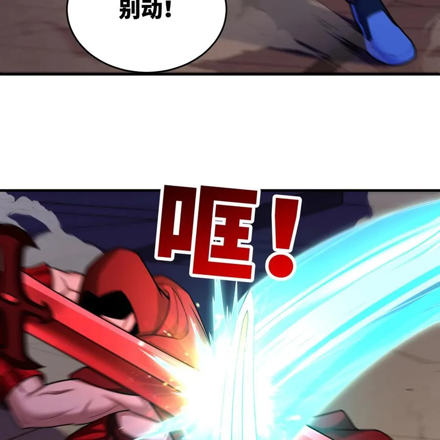 181回 记住你是谁27