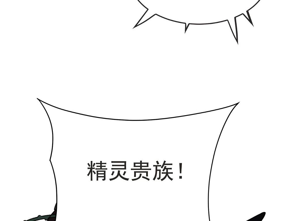 82回-开门！社区送温暖37