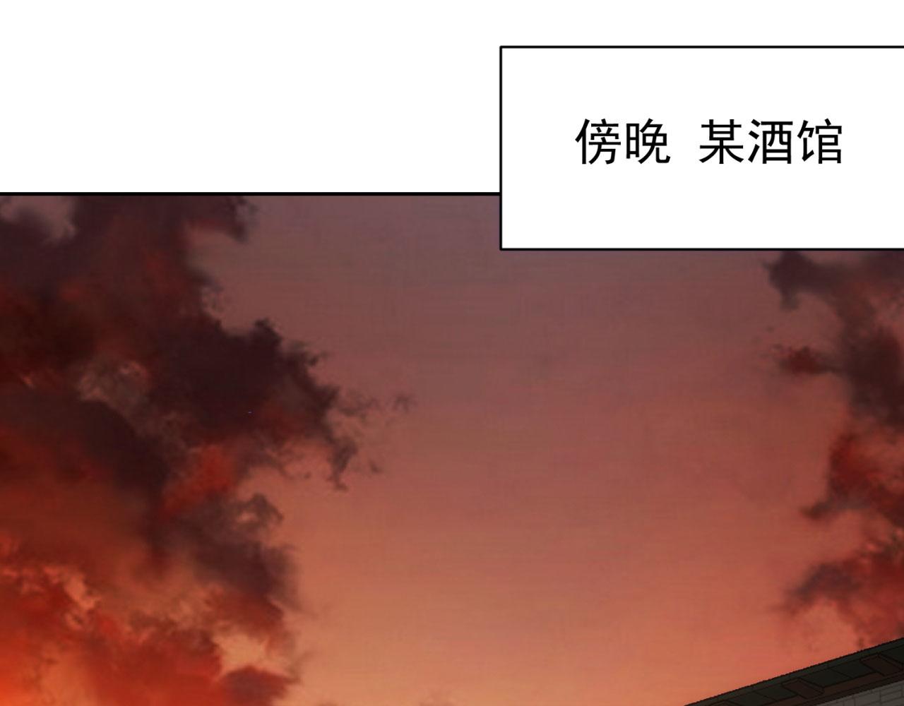 69回-NPC全员觉醒？7