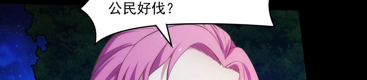 57回-剧情？跳过！127
